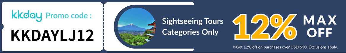 kkday_coupon