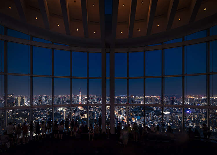 - Roppongi Hills Observatory