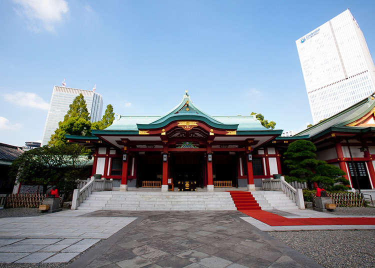 1：日枝神社