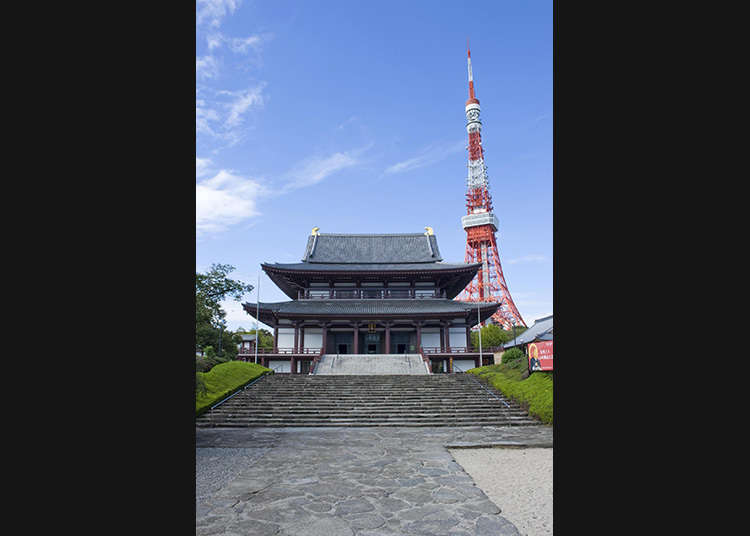 2: วัดโซโจจิ (Zojo-ji)