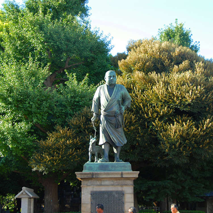 The Statue of Takamori Saigo