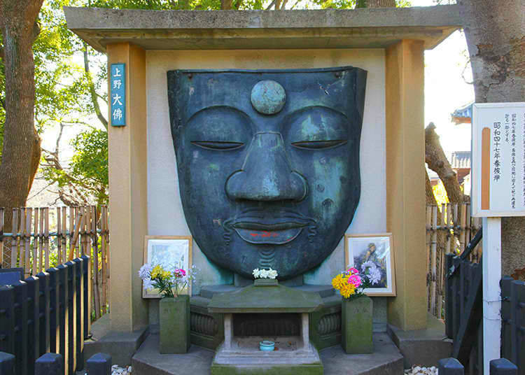 4. Ueno Daibutsu - Why does the Great Buddha of Ueno only have a face?