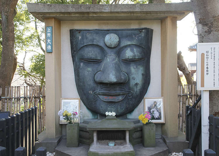 Apakah daibutsu (patung Buddha) yang hanya mempunyai muka sahaja?