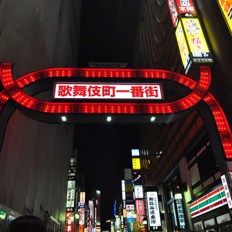 If You Want Great Shinjuku Photos, Go to Kabukicho