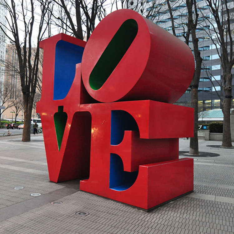 Got a Crush? Go To the Shinjuku Love Statue for Good Luck!