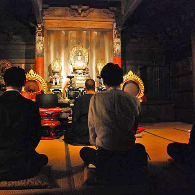 Tokyo Gakugei University: Clear your Mind and Body through Zazen Meditation