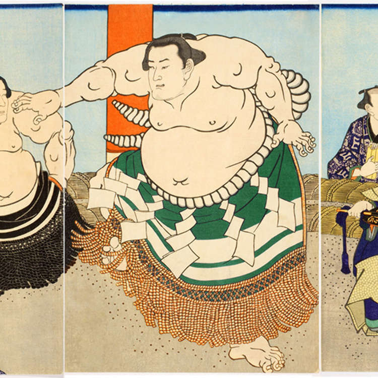 The Sumo Museum