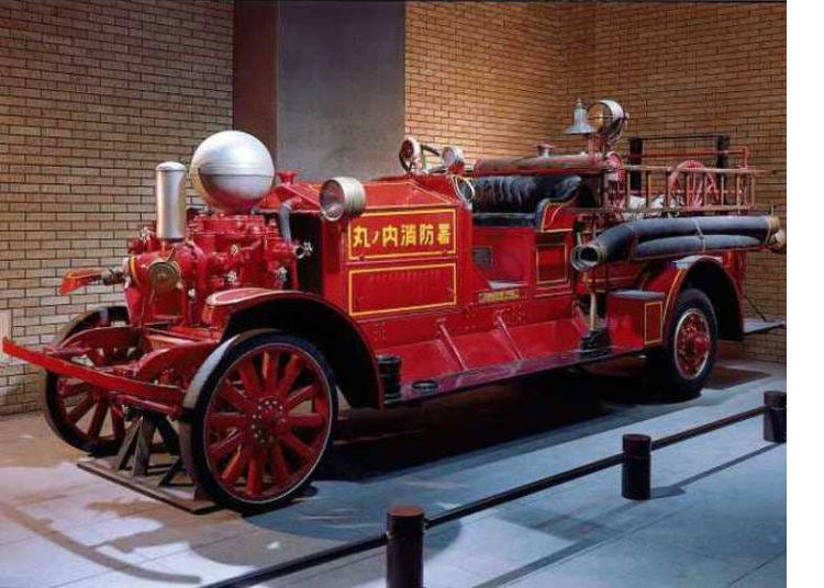 Yotsuya: A Fire Department Museum