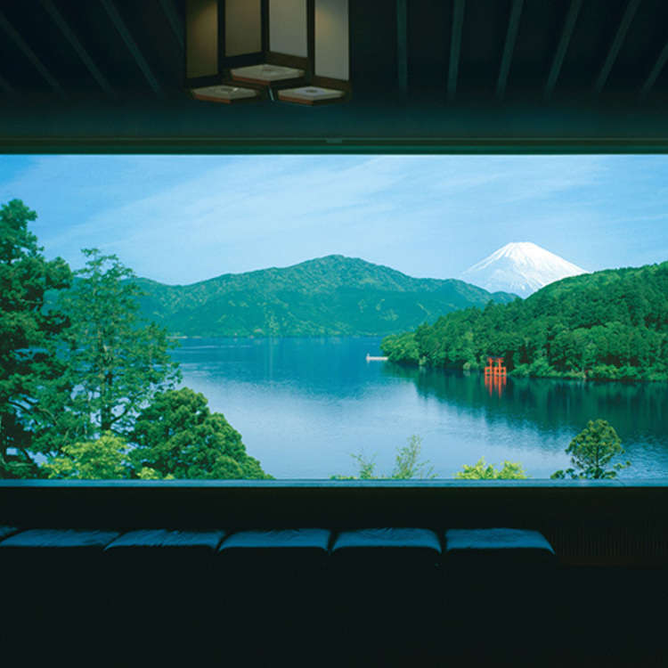 A Museum With a Spectacular View of Lake Ashi