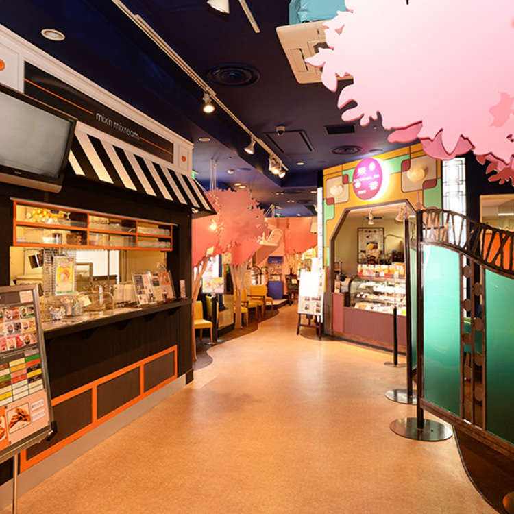 Work Your Tastebuds at a Sweets Theme Park