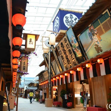 纪念品店 各地特产店 Live Japan 日本的旅行 旅游 体验向导
