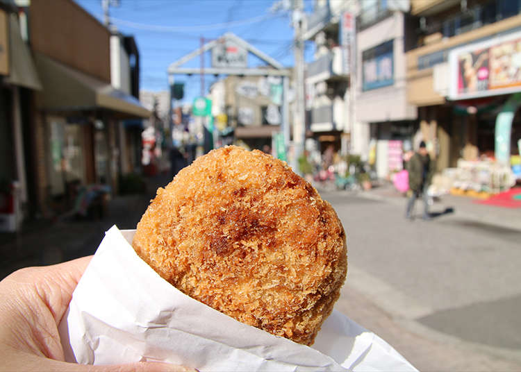 Menchi Katsu: A Perfect Snack for Strolling