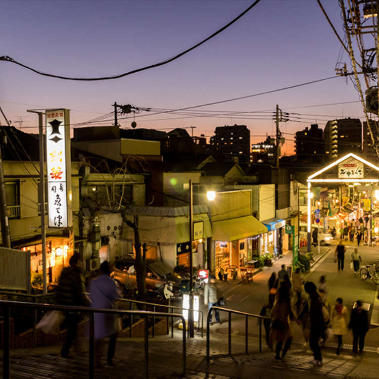 Take a Photo of the Sunset from Yuyake Dandan