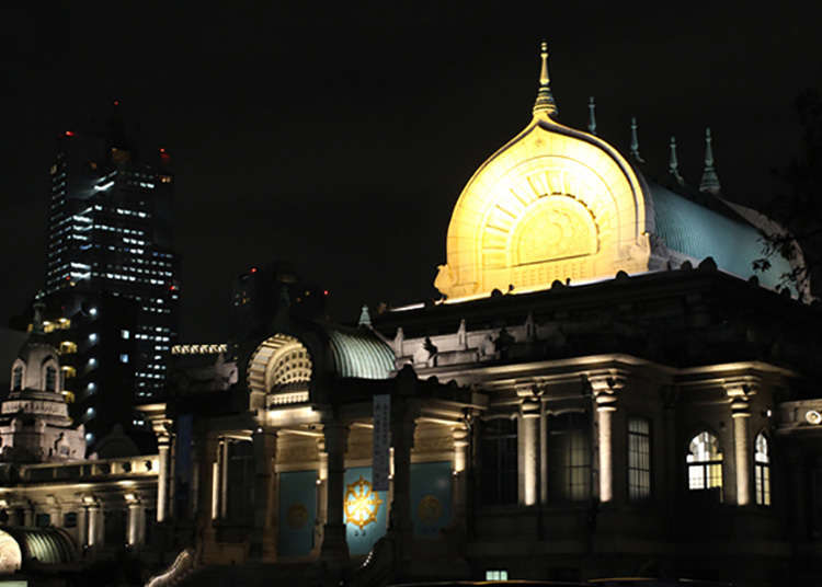 Temple Illuminations at Night