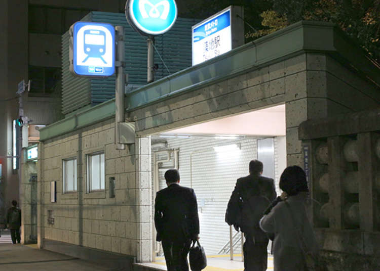 Take in Tsukiji's Nighttime Scenery on the Way Back