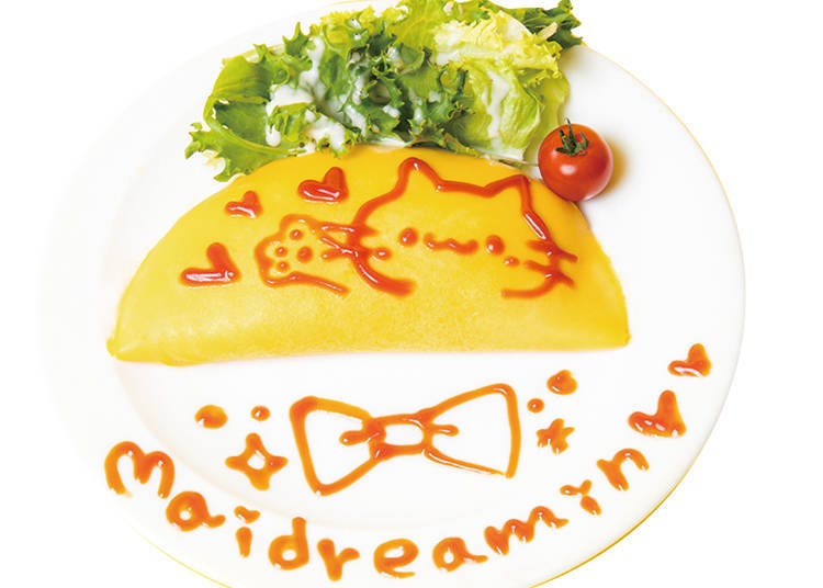 (Photo courtesy of Maidreamin Akihabara LIVE RESTAURANT Heaven’s Gate)