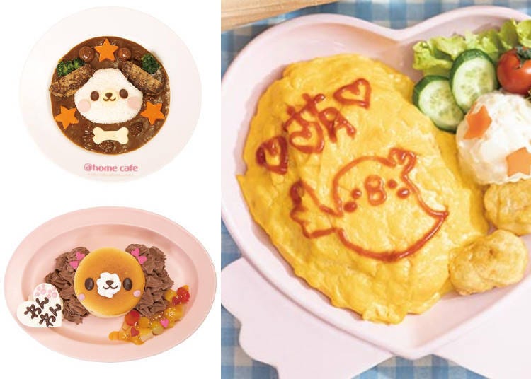 Searah jarum jam dari kiri atas: Yip-Yip Curry Raichu (1.100 yen), Pipiyo-Piyopiyo♪ Hiyoko-san Rice (1.100 yen), Mofu-Mofu♥ Toy Poodle Cake (850 yen) (semua harga termasuk pajak) (Foto milik at-home café).