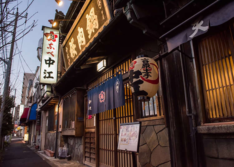 2. Sakura-nabe Nakae (Est. 1905): Marks its name in history