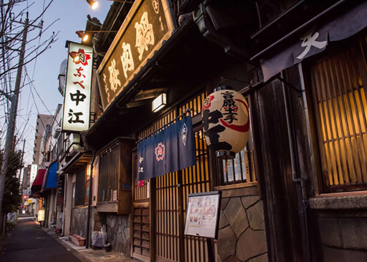 "Sakura nabe Nakae", restoran tradisional Jepun yang melakar nama di dalam sejarah