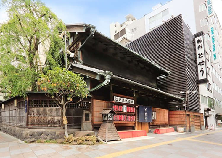 "Komagata Dozeu" ที่ได้รับความนิยมมายาวนานกว่า 200 ปี