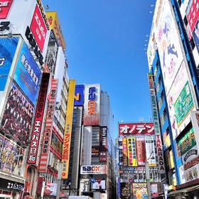 秋葉原