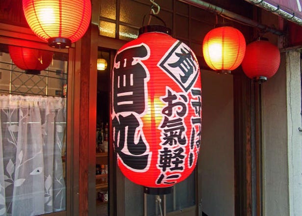 Get to know the city through barhopping! 4 recommended bars around Kamata