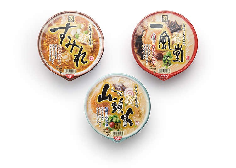 Instant noodles reproducing the flavors of popular ramen restaurants