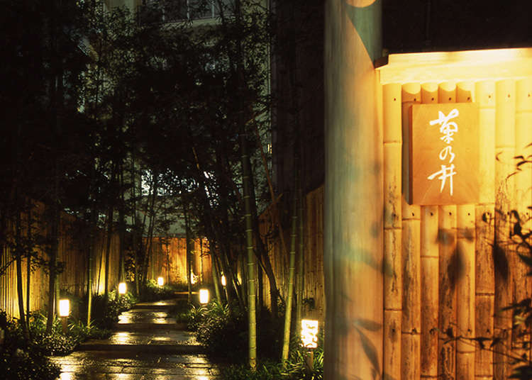 "Kikunoi", restoran Kyoto Kaiseki, yang memberikan rasa yang luar biasa