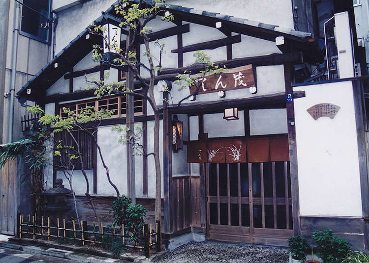 "Tenshigeru" adalah tempura gaya edo yang berterusan sejak 130 tahun.