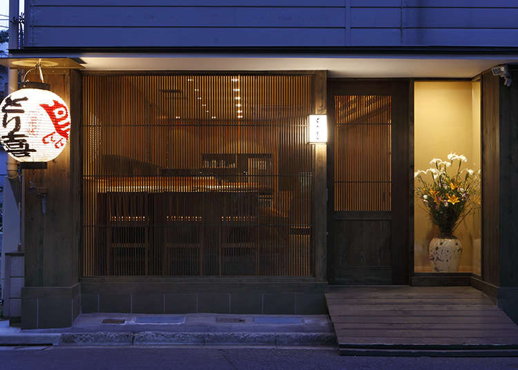 One star in Michelin yakitori restaurant, Toriki