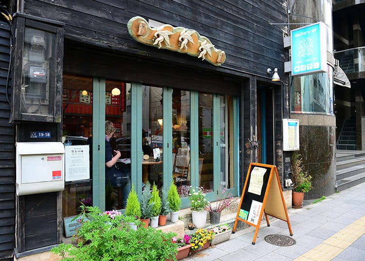 Cafes to chill out in Sendagi: CIBI and Yanesen AZ Cafe - Exploring Old  Tokyo