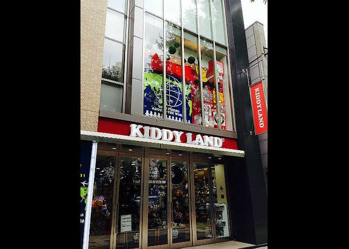 Anime Shop In Little Tokyo