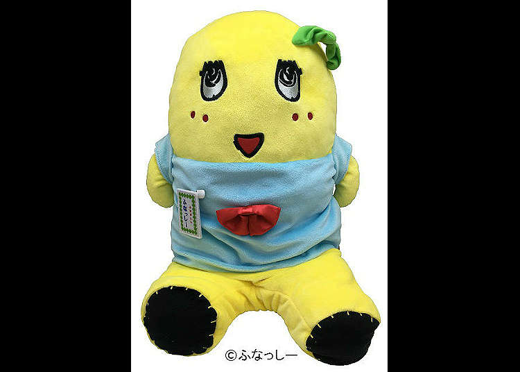 Kiddy Land’s Best Japanese Toy: Funassyi Doll