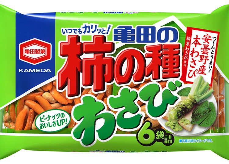 Kameda's kaki no tane, wasabi flavor