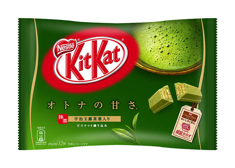 Green tea flavored Kit Kat