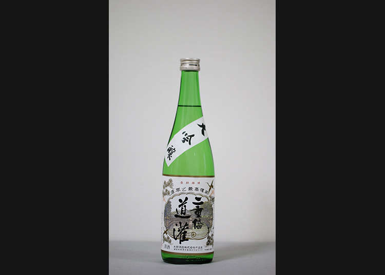 A Commemoration Bottle of Premium Sake