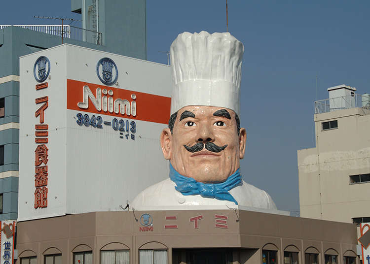 1. Niimi Tableware: A restaurant supply store with a giant statue of a cook as its landmark!