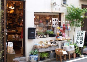Get Japanese miscellaneous goods in Kishimojin and Waseda!