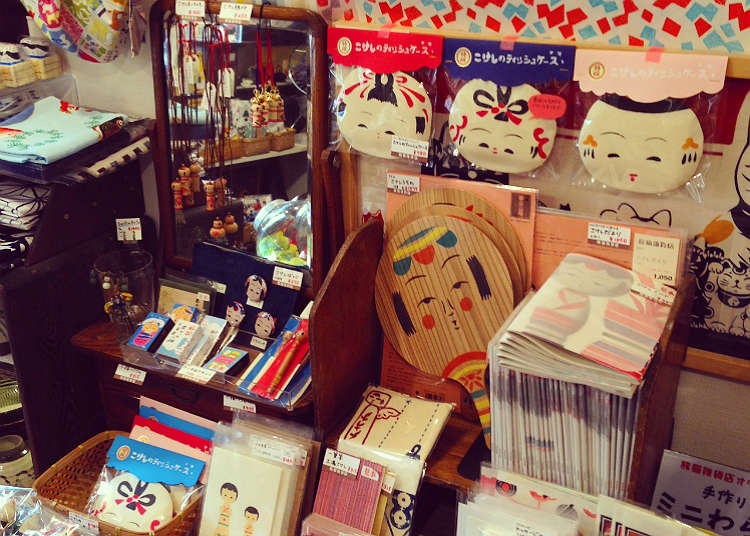 일본 각 지방의 장난감이 가득한 '다비네코 잡화점'