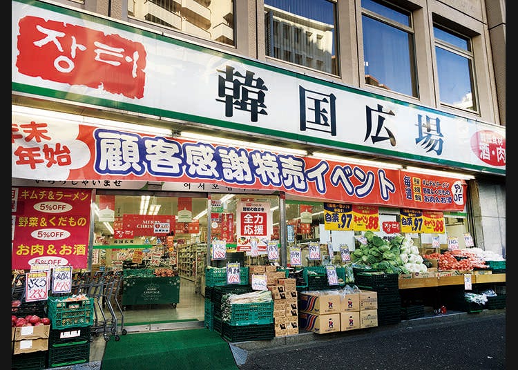 很想去逛一逛的韩国城店铺