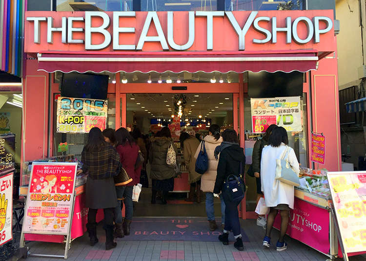 3. THE BEAUTY SHOP: The hottest Korean beauty products—at good prices!