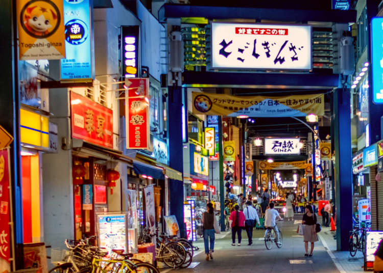 人気商店街「中延・戸越銀座・武蔵小山」商店街巡り