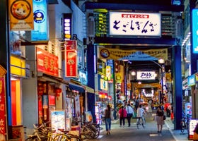 Guide to Tokyo's Popular Shopping Streets - Nakanobu, Togoshi-Ginza and Musashi-koyama