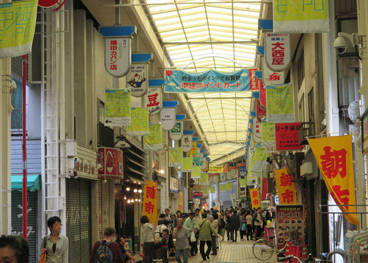 1. Tokyo's Nakanobu Shopping Arcade: Semi-enclosed shopping street