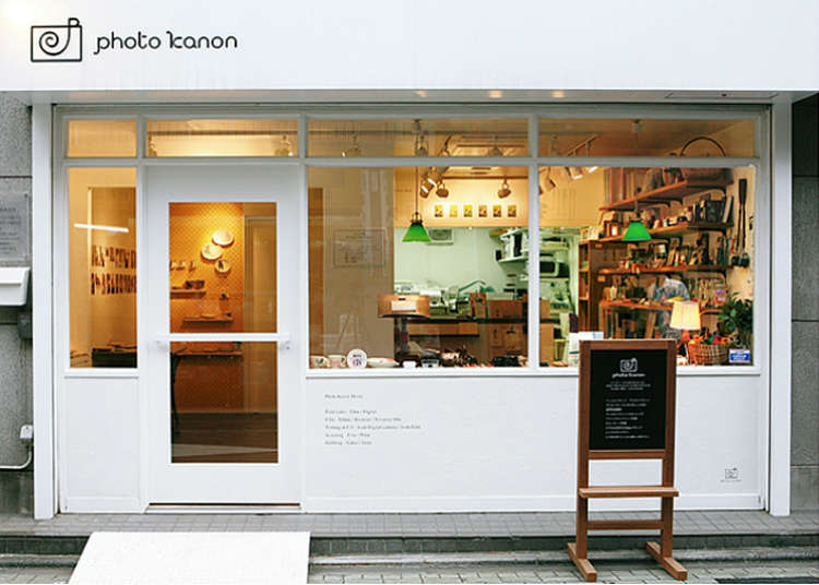Like cameras? Check out Photo Kanon