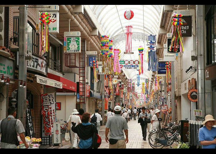 Melawat kedai-kedai yang menjadi sebutan ramai - "kawasan beli-belah Musashi Koyama"