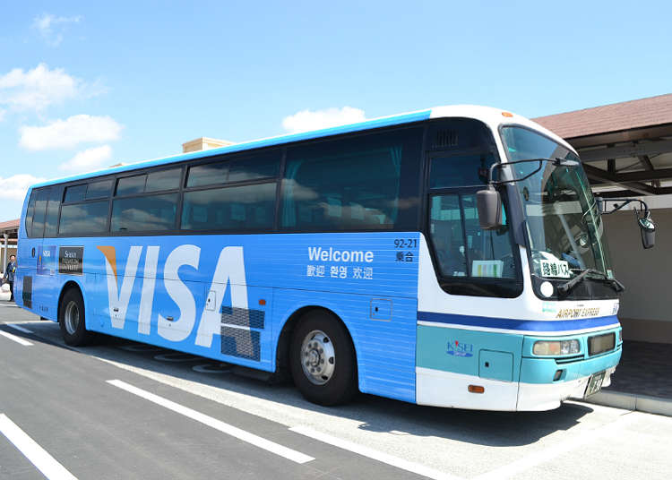 An express bus is convenient for the access from Narita Airport