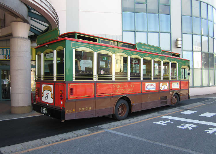 Taking an airport shuttle bus from the airport is the convenient way to access the mall