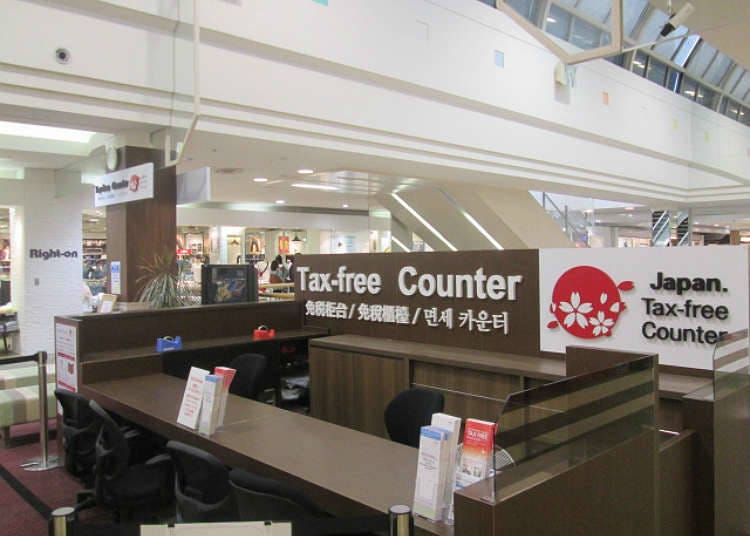 Great Services for International Visitors