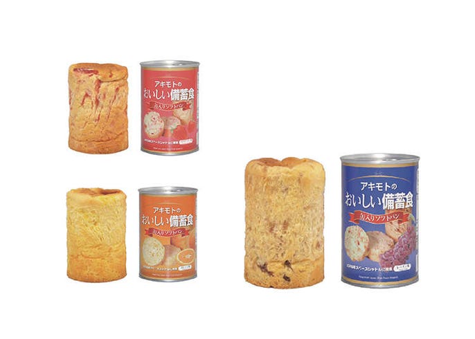 Japan Puts What In A Can 5 Delicious And Intriguing Canned Foods Live Japan Travel Guide